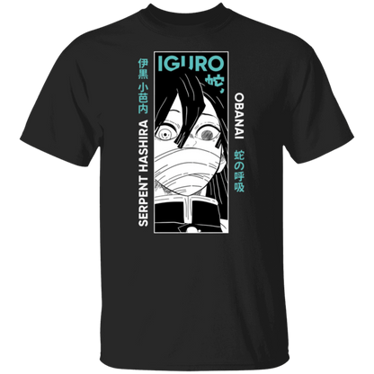 G500 5.3 oz. T-Shirt - Lasocks