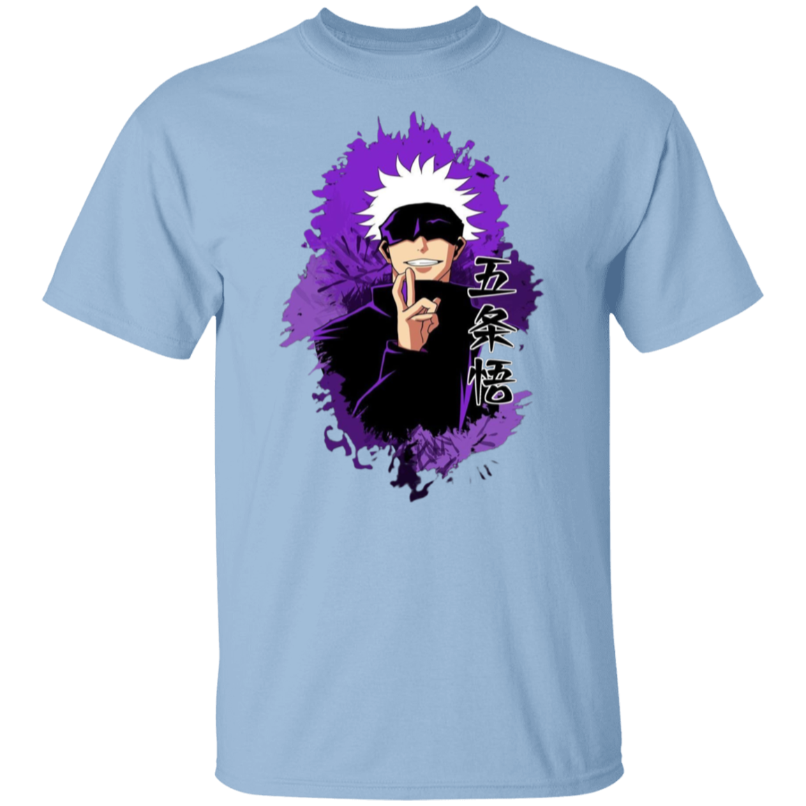 G500 5.3 oz. T-Shirt - Lasocks