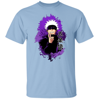 G500 5.3 oz. T-Shirt - Lasocks
