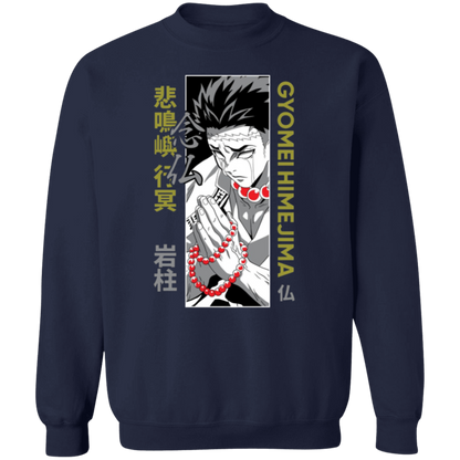 G180 Gildan Crewneck Pullover Sweatshirt - Lasocks