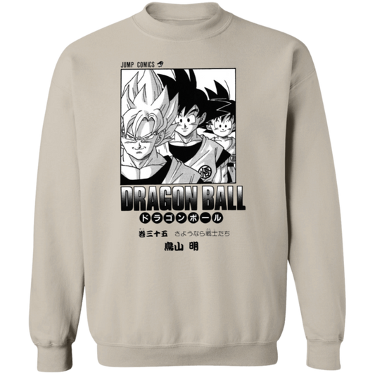 G180 Gildan Crewneck Pullover Sweatshirt - Lasocks