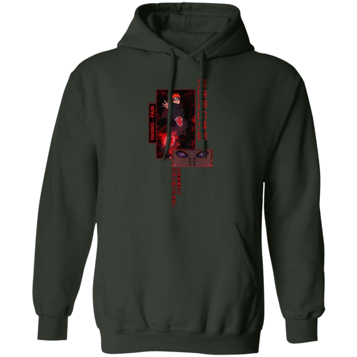 G185 Gildan Pullover Hoodie - Lasocks