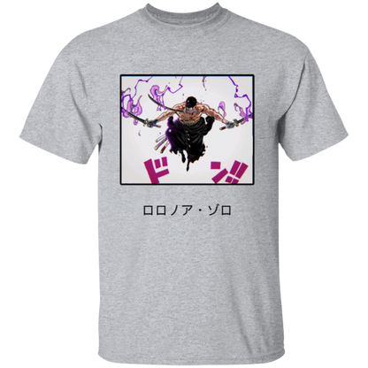G500 5.3 oz. T-Shirt - Lasocks