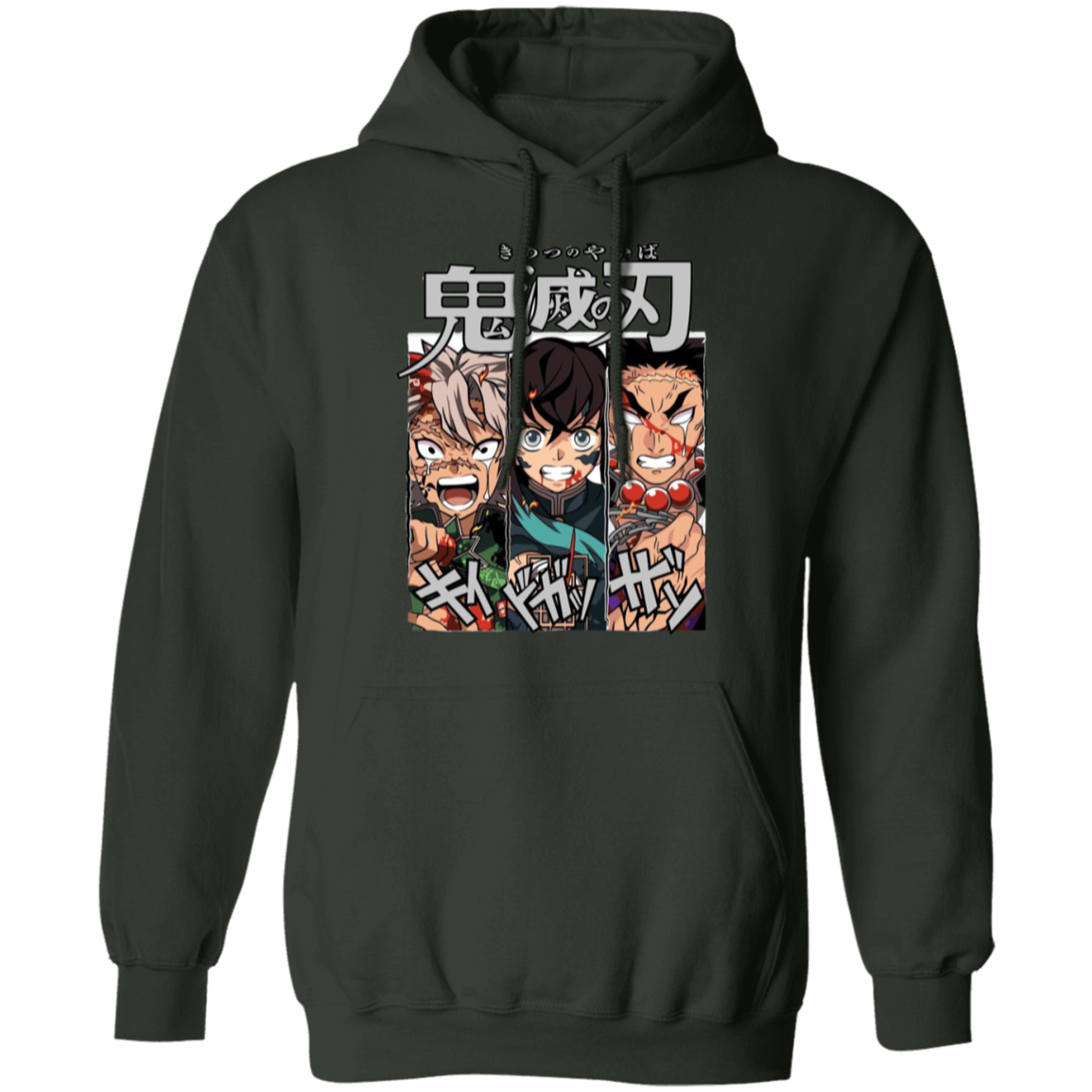 G185 Gildan Pullover Hoodie - Lasocks