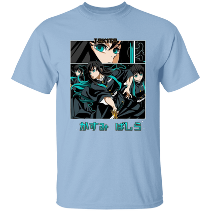 G500 5.3 oz. T-Shirt - Lasocks