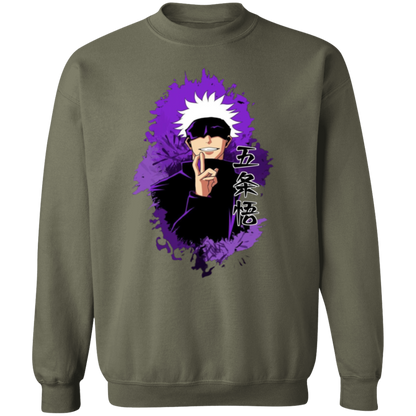 G180 Gildan Crewneck Pullover Sweatshirt - Lasocks