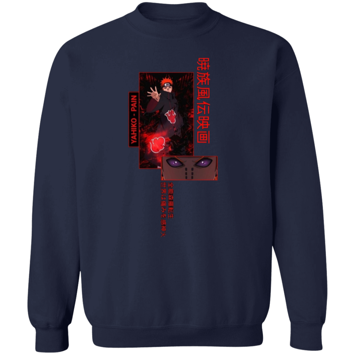 G180 Gildan Crewneck Pullover Sweatshirt - Lasocks