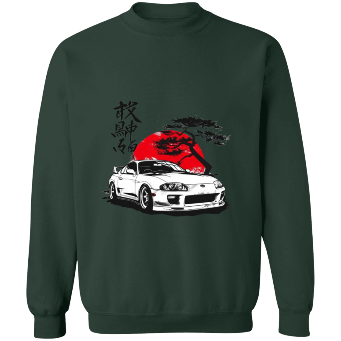G180 Gildan Crewneck Pullover Sweatshirt - Lasocks