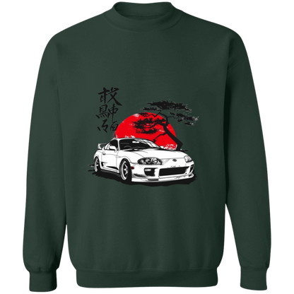 G180 Gildan Crewneck Pullover Sweatshirt - Lasocks