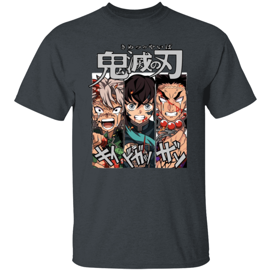 G500 5.3 oz. T-Shirt - Lasocks