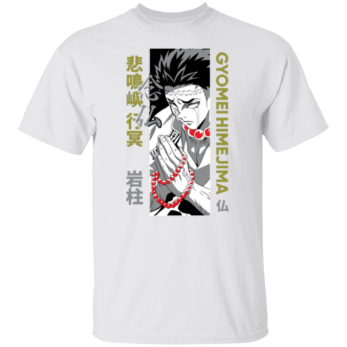 G500 5.3 oz. T-Shirt - Lasocks