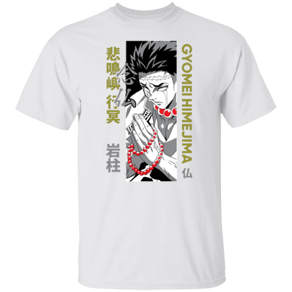 G500 5.3 oz. T-Shirt - Lasocks