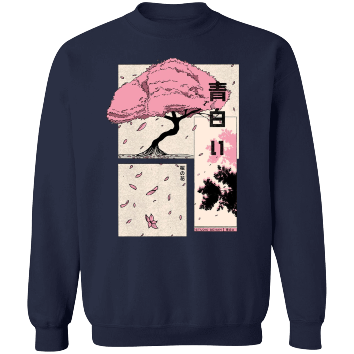 G180 Gildan Crewneck Pullover Sweatshirt - Lasocks