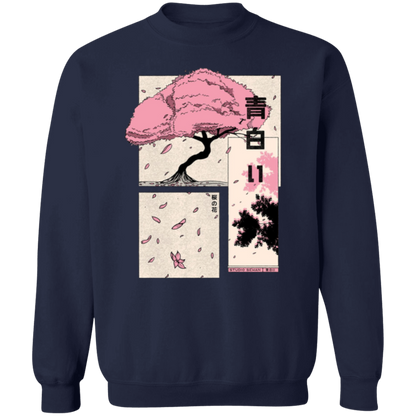 G180 Gildan Crewneck Pullover Sweatshirt - Lasocks