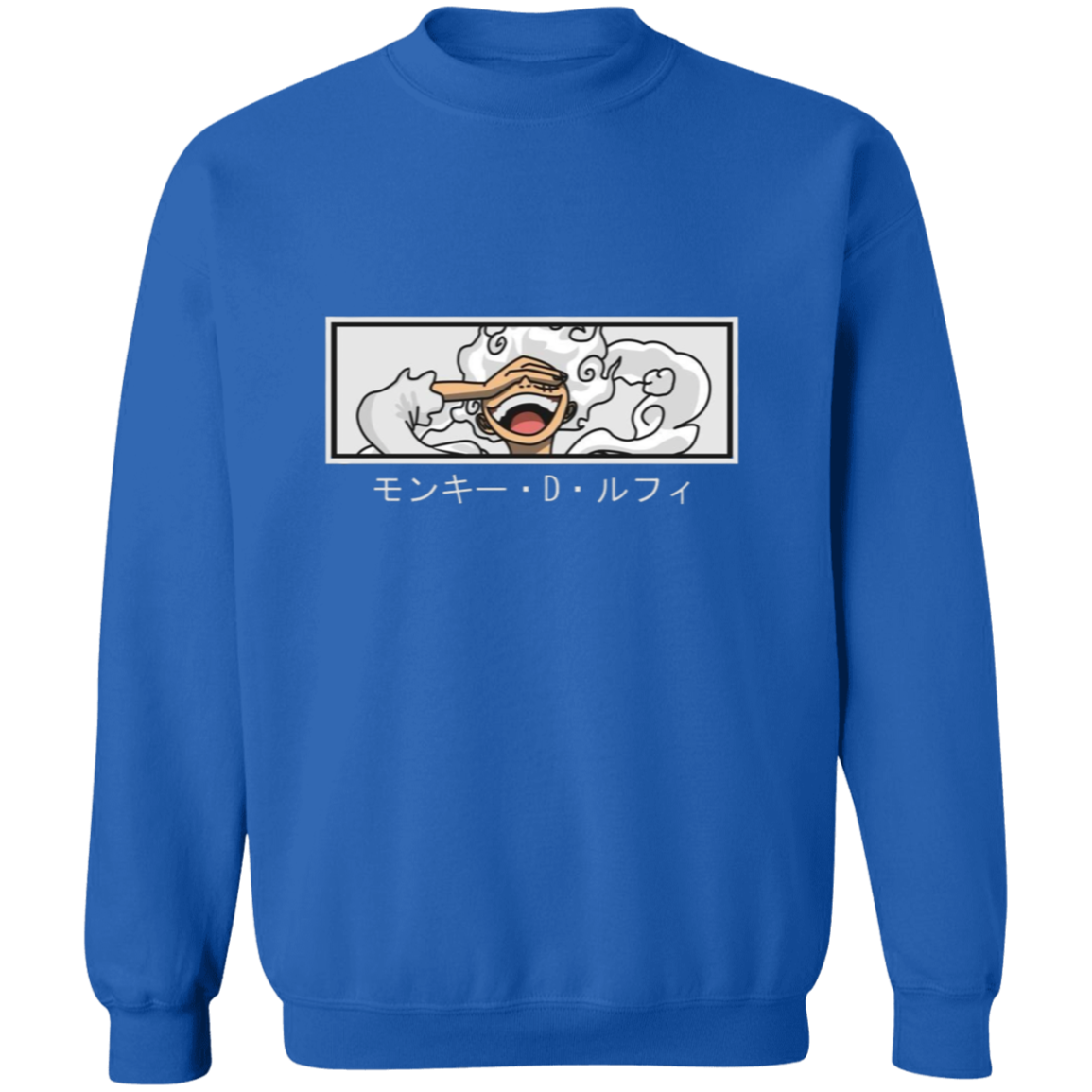 G180 Gildan Crewneck Pullover Sweatshirt - Lasocks