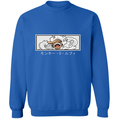 G180 Gildan Crewneck Pullover Sweatshirt - Lasocks