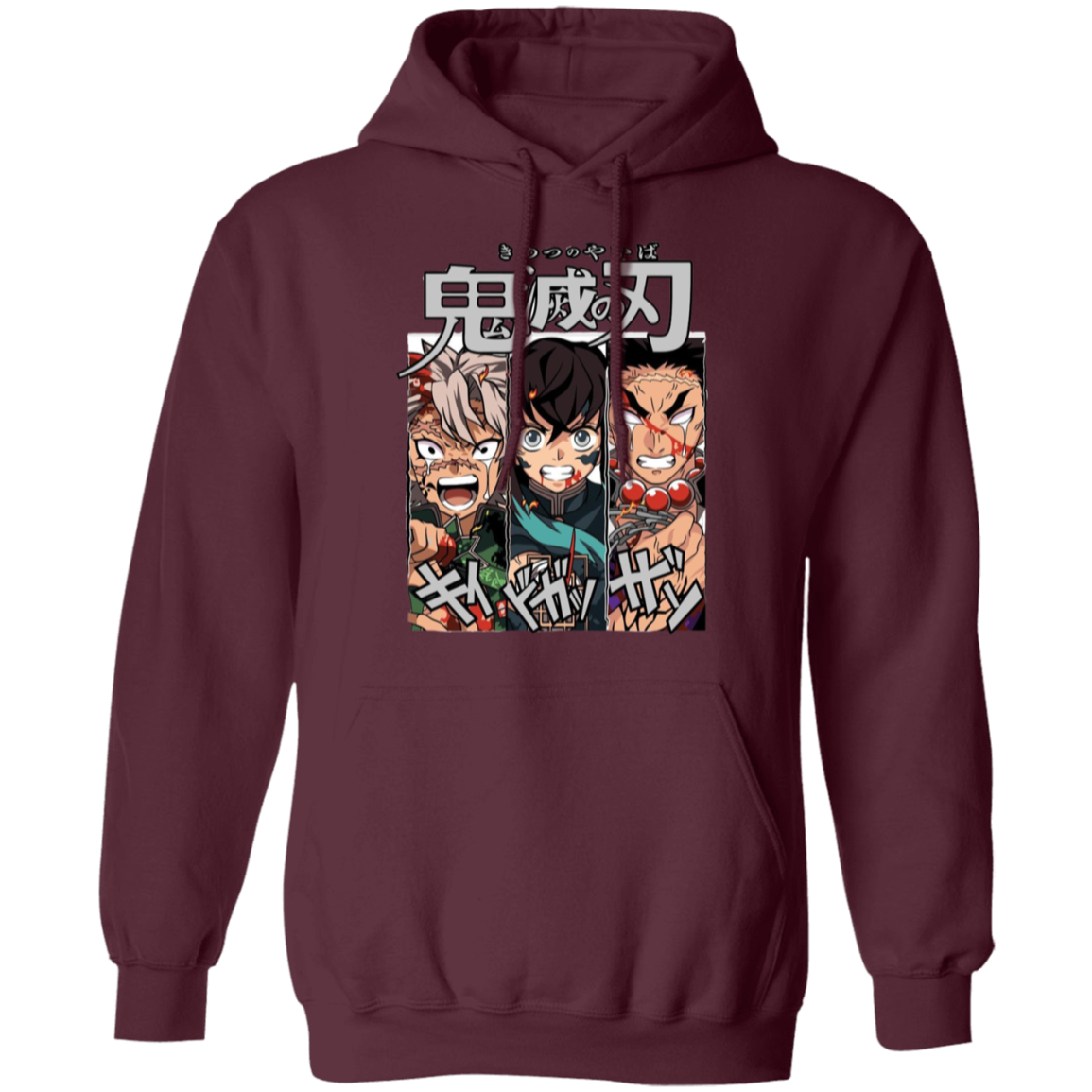 G185 Gildan Pullover Hoodie - Lasocks