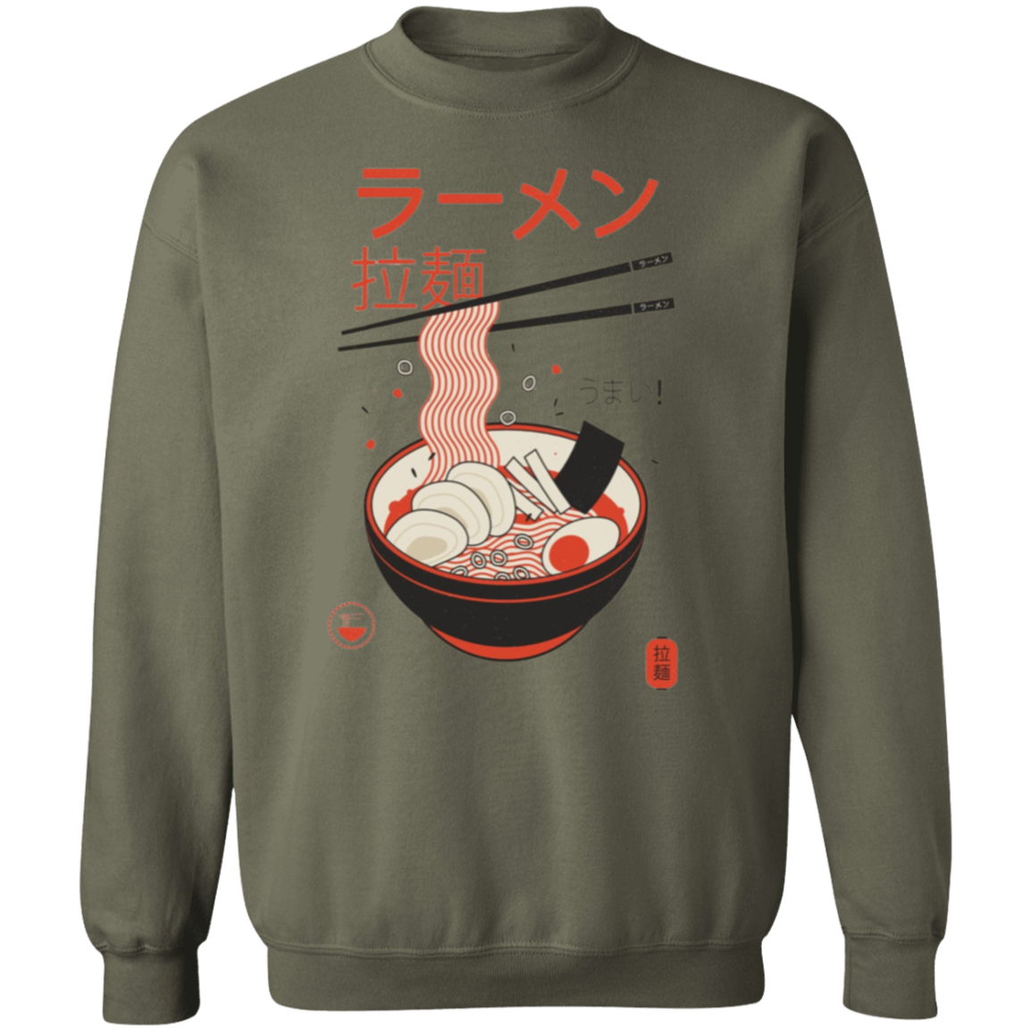 G180 Gildan Crewneck Pullover Sweatshirt - Lasocks