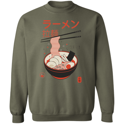 G180 Gildan Crewneck Pullover Sweatshirt - Lasocks