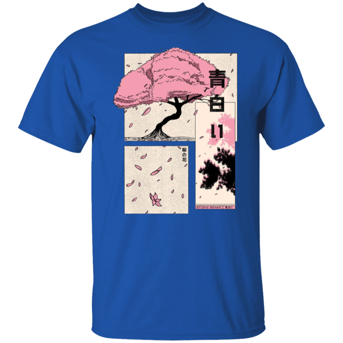 G500 5.3 oz. T-Shirt - Lasocks