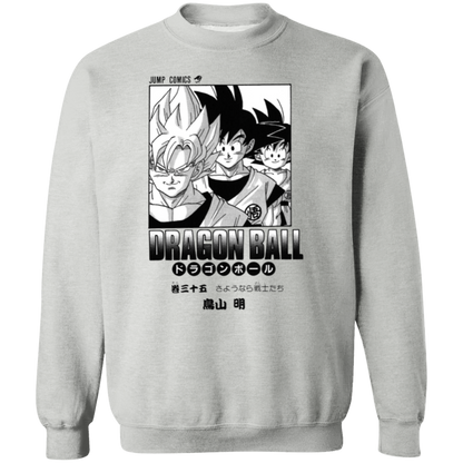 G180 Gildan Crewneck Pullover Sweatshirt - Lasocks