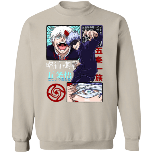 G180 Gildan Crewneck Pullover Sweatshirt - Lasocks
