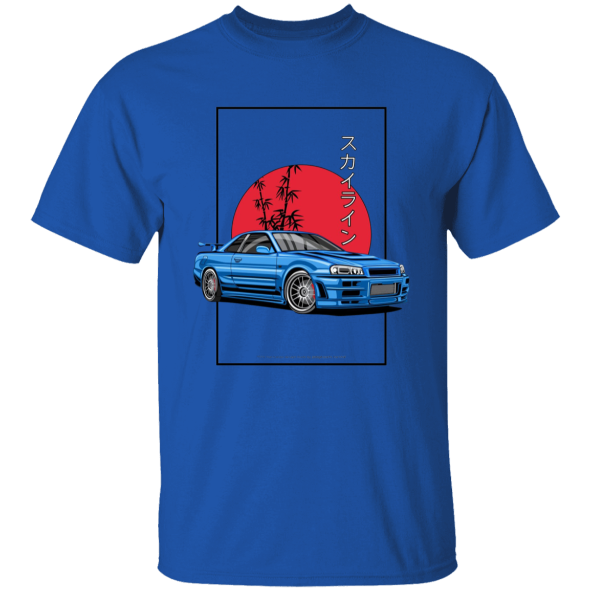 G500 5.3 oz. T-Shirt - Lasocks