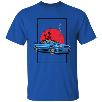 G500 5.3 oz. T-Shirt - Lasocks