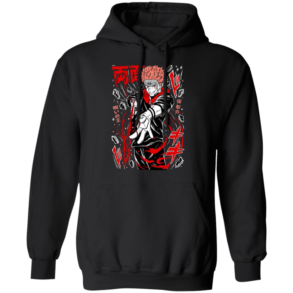 G185 Gildan Pullover Hoodie - Lasocks