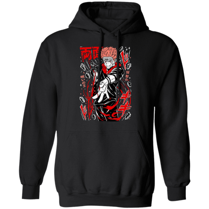 G185 Gildan Pullover Hoodie - Lasocks