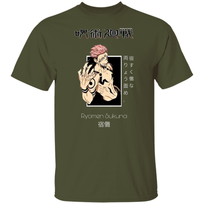 G500 5.3 oz. T-Shirt - Lasocks