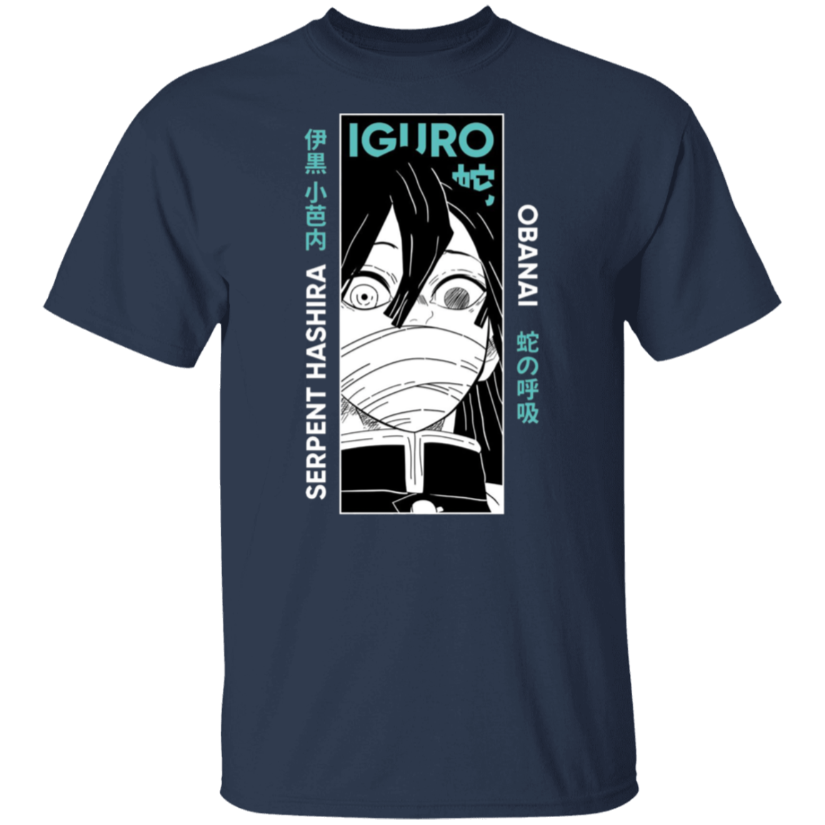 G500 5.3 oz. T-Shirt - Lasocks