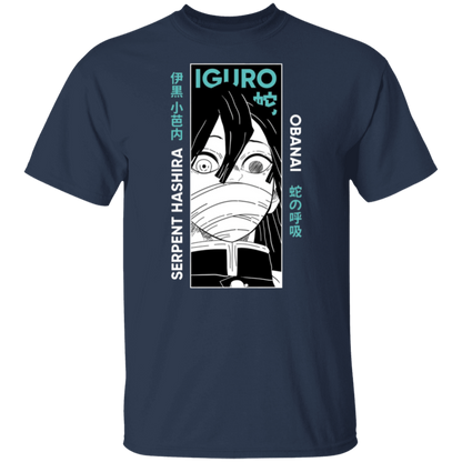G500 5.3 oz. T-Shirt - Lasocks