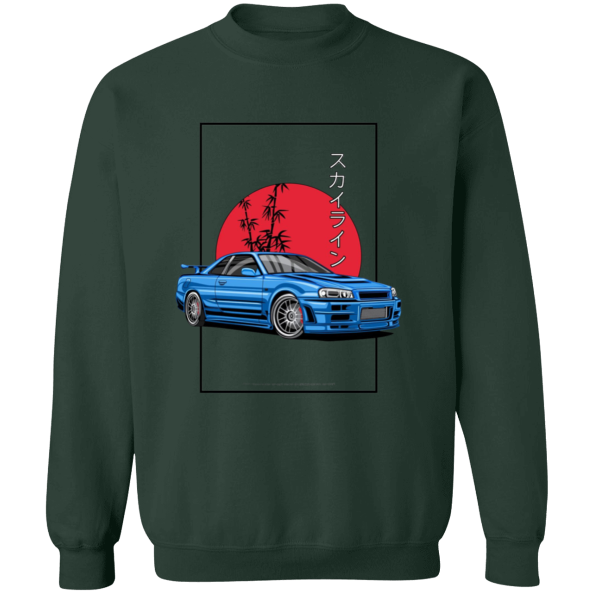 G180 Gildan Crewneck Pullover Sweatshirt - Lasocks