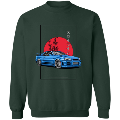 G180 Gildan Crewneck Pullover Sweatshirt - Lasocks