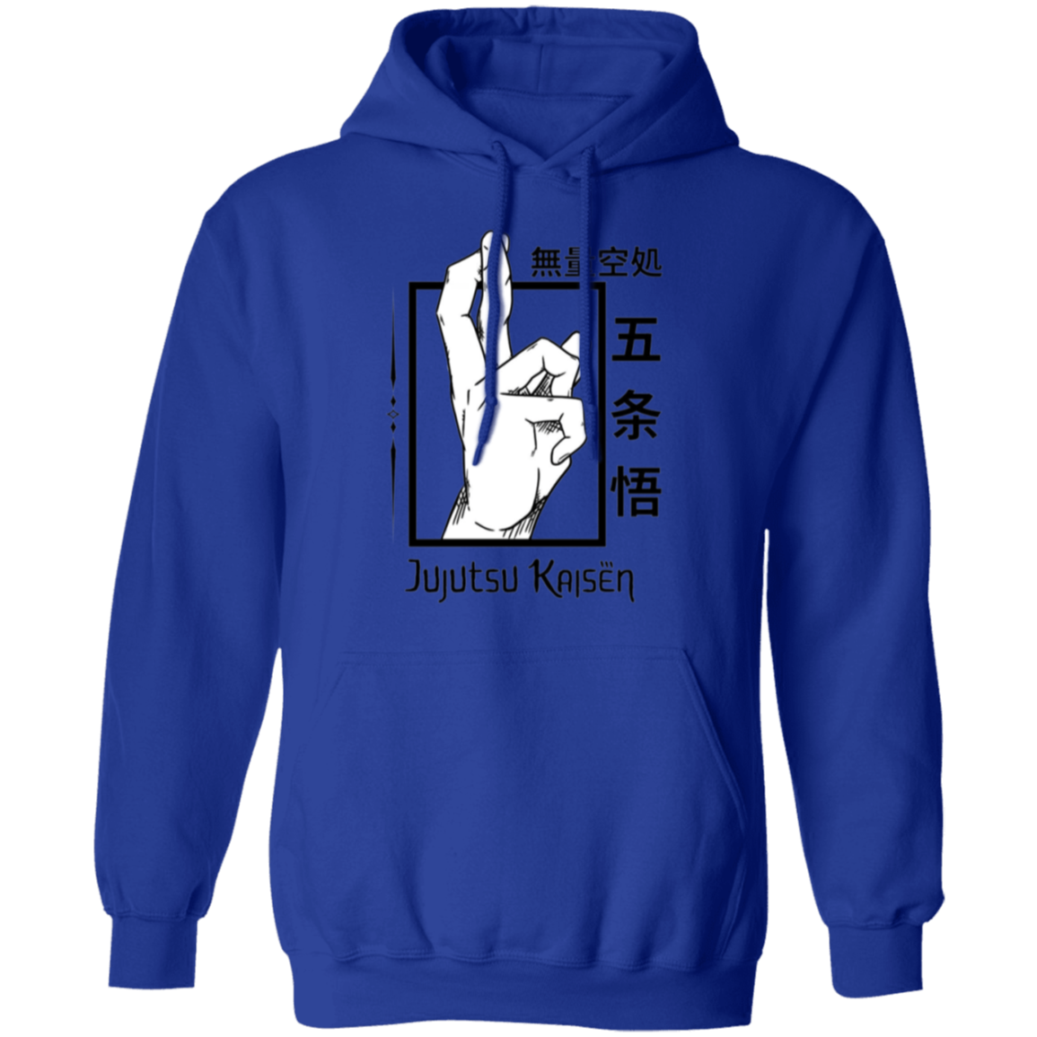 G185 Gildan Pullover Hoodie - Lasocks