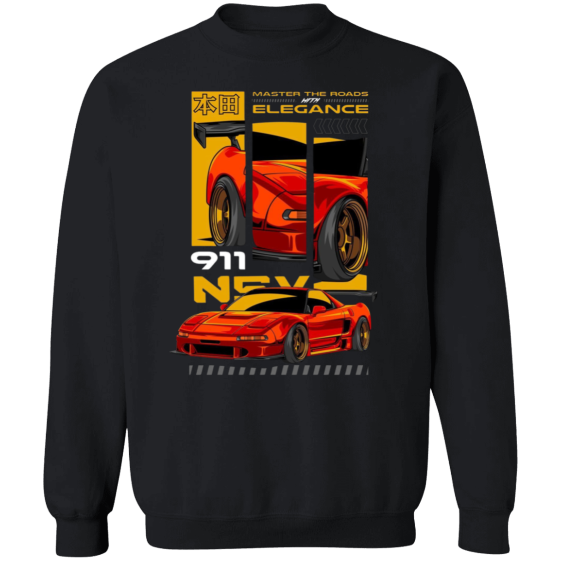 G180 Gildan Crewneck Pullover Sweatshirt