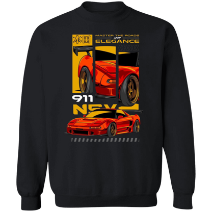 G180 Gildan Crewneck Pullover Sweatshirt