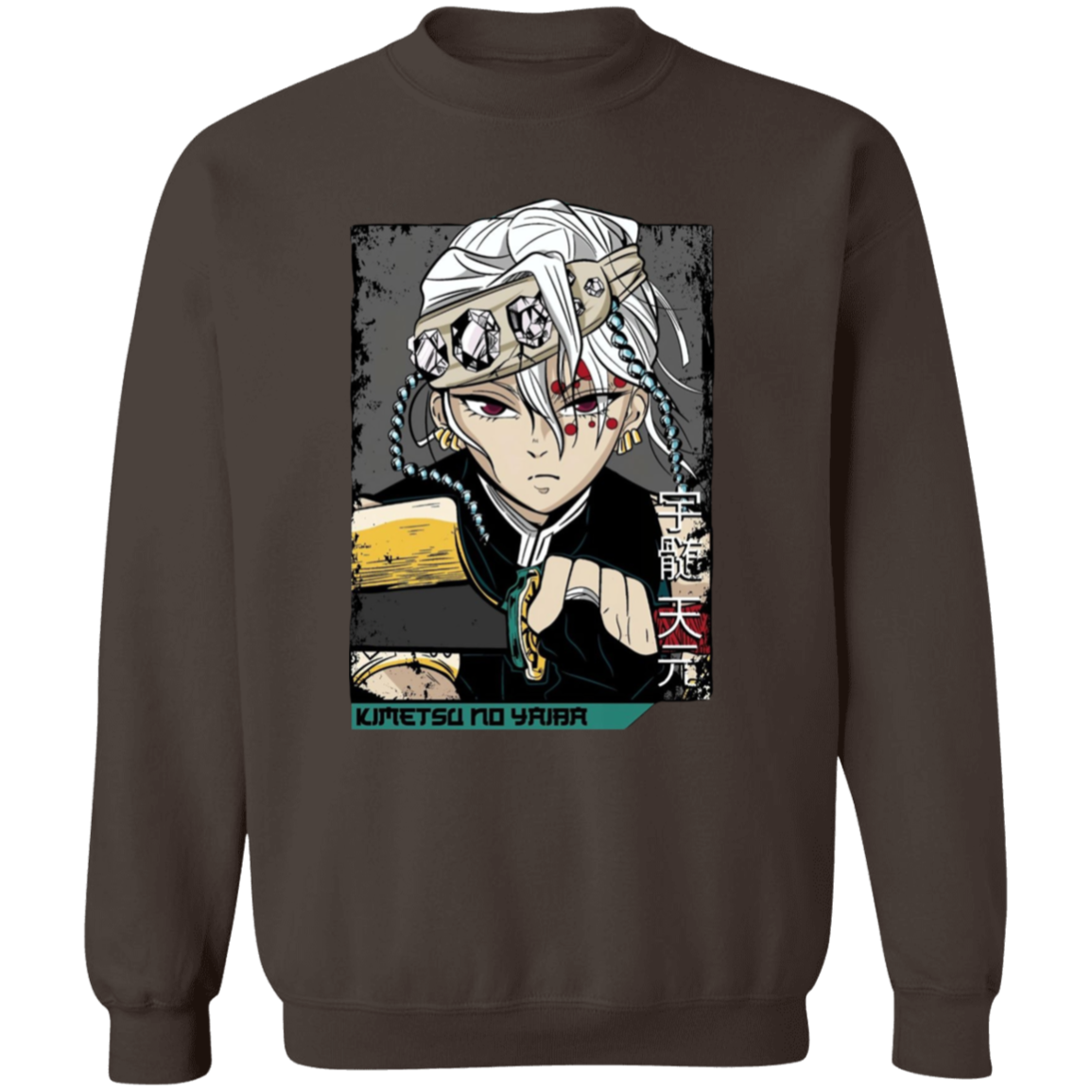 G180 Gildan Crewneck Pullover Sweatshirt - Lasocks