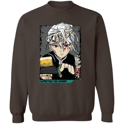 G180 Gildan Crewneck Pullover Sweatshirt - Lasocks
