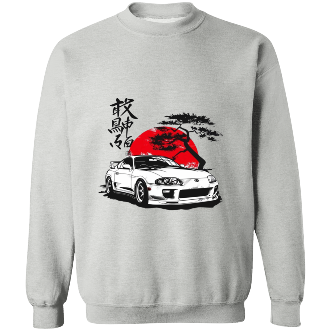 G180 Gildan Crewneck Pullover Sweatshirt - Lasocks