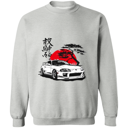 G180 Gildan Crewneck Pullover Sweatshirt - Lasocks