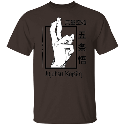 G500 5.3 oz. T-Shirt - Lasocks