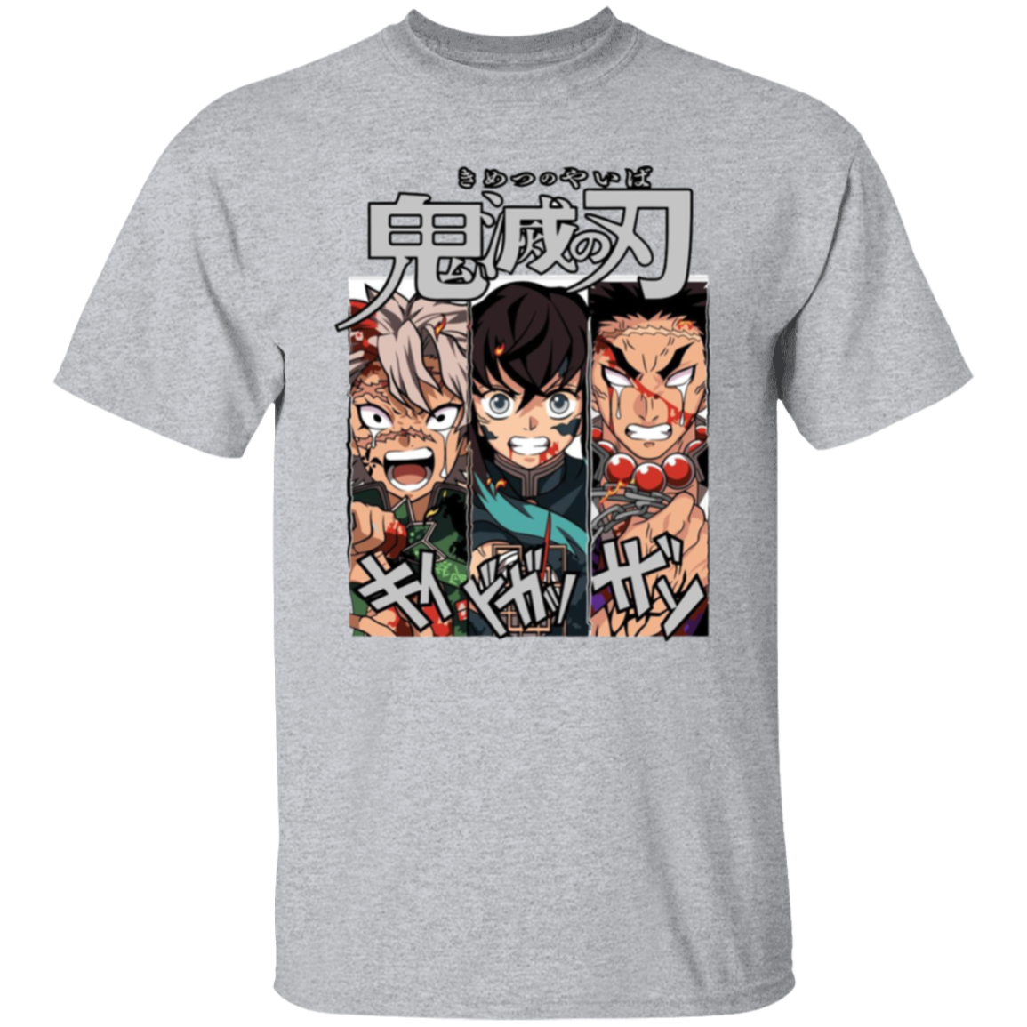 G500 5.3 oz. T-Shirt - Lasocks