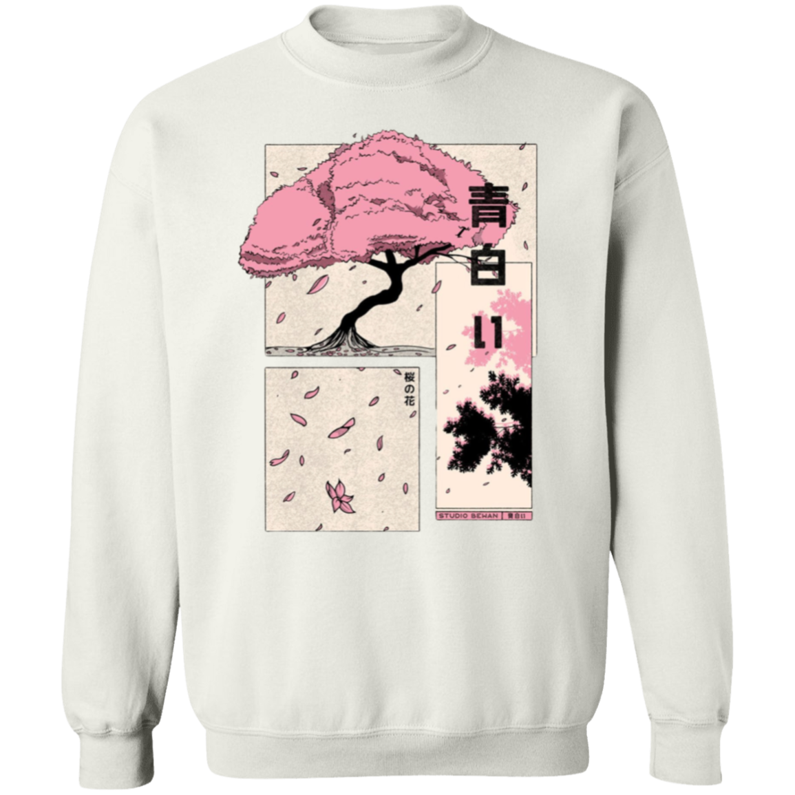 G180 Gildan Crewneck Pullover Sweatshirt - Lasocks