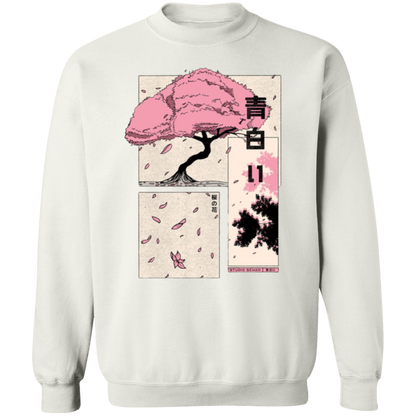 G180 Gildan Crewneck Pullover Sweatshirt - Lasocks