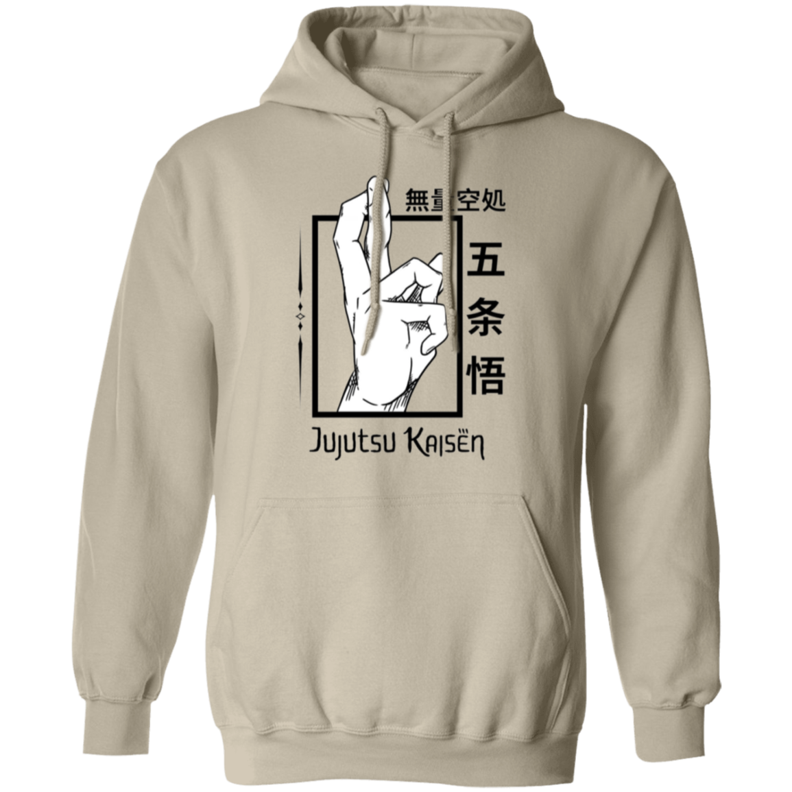 G185 Gildan Pullover Hoodie - Lasocks