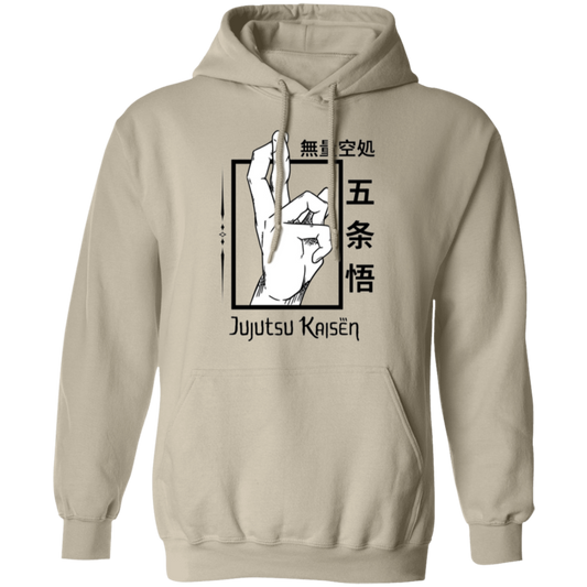 G185 Gildan Pullover Hoodie - Lasocks