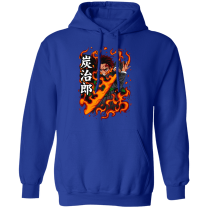 G185 Gildan Pullover Hoodie - Lasocks