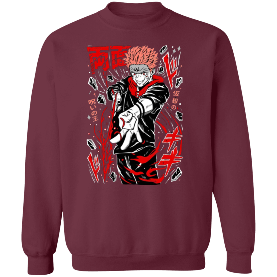 G180 Gildan Crewneck Pullover Sweatshirt - Lasocks